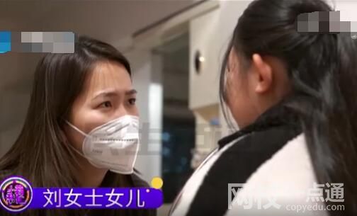 13歲女孩患宮頸癌7年 究竟是怎么回事？