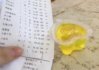 女子KTV里遇天價果凍一袋242元 內幕曝光簡直太意外了