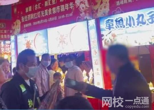 大爺怒斥夜市掛日本元素油紙傘 究竟是怎么回事？