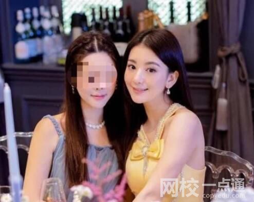 網(wǎng)友呼喊天王嫂方媛“多請保鏢” 內(nèi)幕實在太可怕了