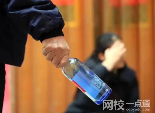 家暴梗已經成為一些人的流量密碼 背后真相實在讓人驚愕