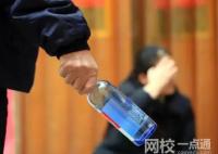 家暴梗已經成為一些人的流量密碼 內幕曝光簡直太意外了