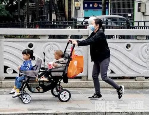 2035年義務(wù)教育在校生或減少三千萬 教育如何應(yīng)對人口之變？