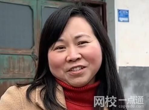 首個吃辣條的人找到了 究竟是誰？
