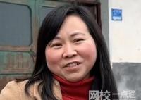 首個(gè)吃辣條的人找到了 究竟是誰(shuí)？