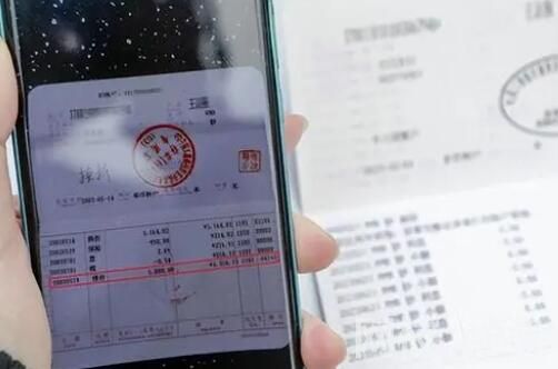 千元存款20年后僅剩百元 銀行回應 究竟是怎么回事？