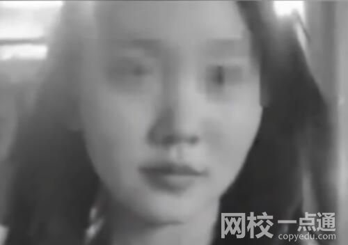 四川瀘縣失聯女學生遺體被找到 究竟是怎么回事？