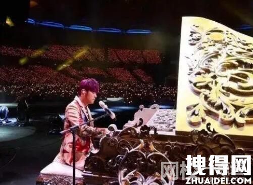 主辦方因為周杰倫多唱被罰錢 究竟是怎么回事？