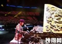 主辦方因為周杰倫多唱被罰錢 究竟是怎么回事？