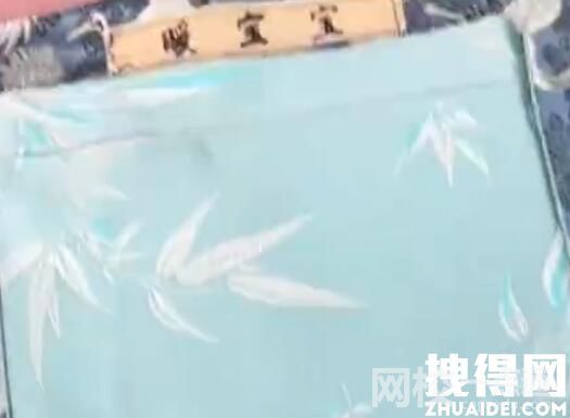 痛經女生曬異地男友制作的手工包 究竟是怎么回事？