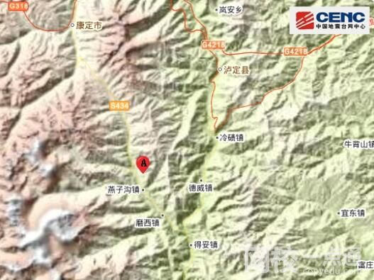 1分鐘前剛剛哪里發生了地震2023