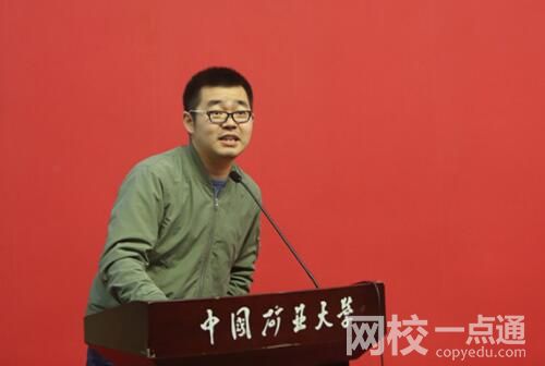 承諾的捐款沒有兌現可不可以討要 原因竟是這樣太無奈了
