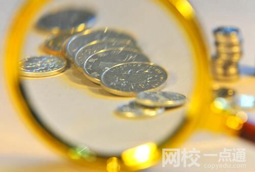 儲戶243萬被挪用:銀行只肯賠一半 始料未及真相簡直令人震驚