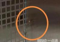 剛?cè)戮陀形米?專家解釋 始料未及真相簡(jiǎn)直令人震驚