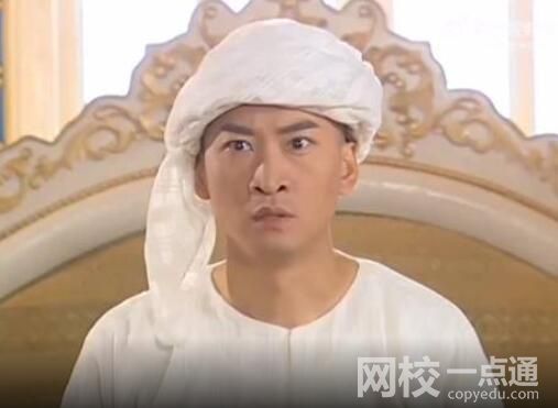 招人赴緬負責人名下公司存在異常 原因竟是這樣太可怕了