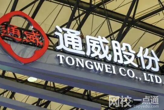劉舒琪個人資料簡介照片