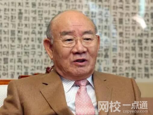 韓國前總統全斗煥孫子大爆家族黑料 背后真相實在讓人驚愕