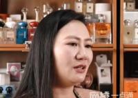 女生10年收集萬瓶香水價(jià)值一套房 內(nèi)幕曝光簡(jiǎn)直太意外了