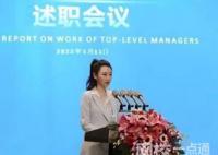 千億巨頭換帥 四川首富34歲女兒接任 內幕曝光簡直太意外了