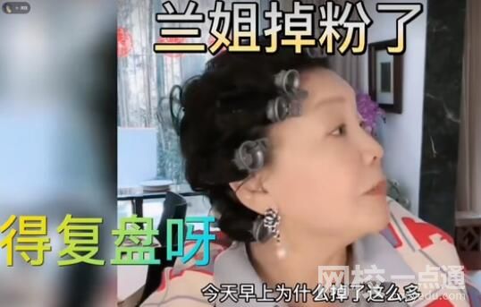 張蘭稱沒有一分錢存款 原因竟是這樣太無奈了