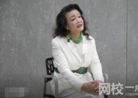 張蘭稱沒有一分錢存款 始料未及真相簡直太意外了