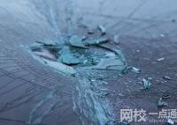 寶馬追尾奧迪致傷亡 知情人發聲 究竟是怎么回事？