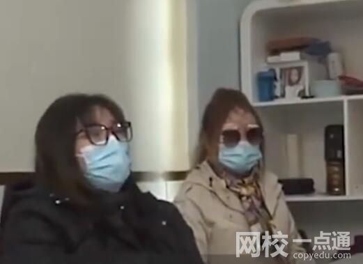 老人體驗修眉被安排8萬元整容項目 內幕簡直太可惡了