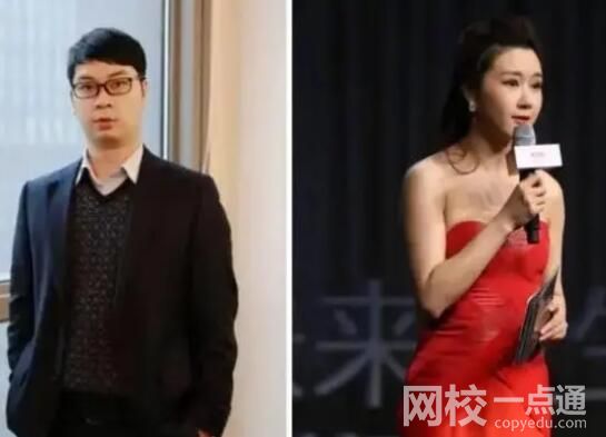兒子與繼母奪權大戰 背后還有神秘人 背后真相簡直令人震驚