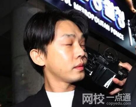 劉亞仁被麥克風扎臉 究竟是怎么回事？