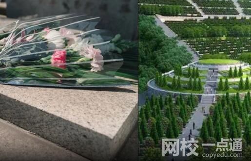 男子不滿(mǎn)財(cái)產(chǎn)分配拒葬母親 拒絕讓老人入土為安