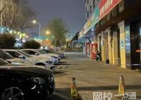 男童被墜樓者砸死 事發(fā)時(shí)正隨爺爺玩 原因簡(jiǎn)直令人痛心