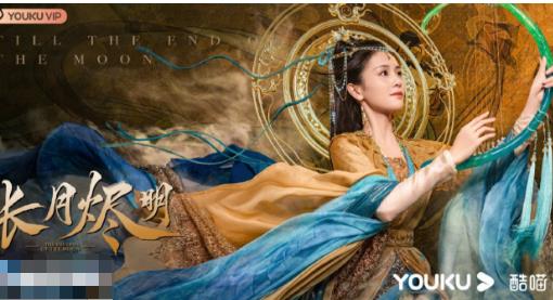 澹臺(tái)燼真的把女主吃了嗎