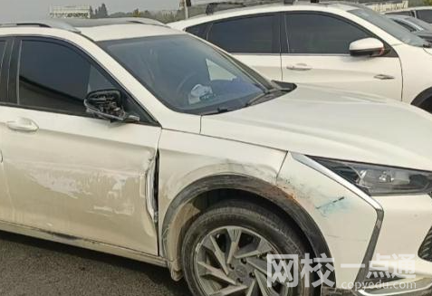 司機接了一單順風(fēng)車 車卻被乘客賣了