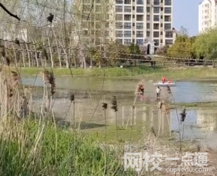 父親為救落水孩子身亡 涉事景區(qū)回應(yīng) 始料未及真相簡直太意外了