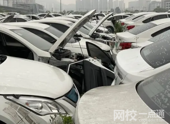 消失的網(wǎng)約車共享汽車 在這里論斤賣(mài) 始料未及真相簡(jiǎn)直太意外了