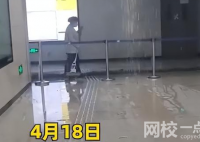重慶暴雨導致地鐵站內積水 引起廣泛關注