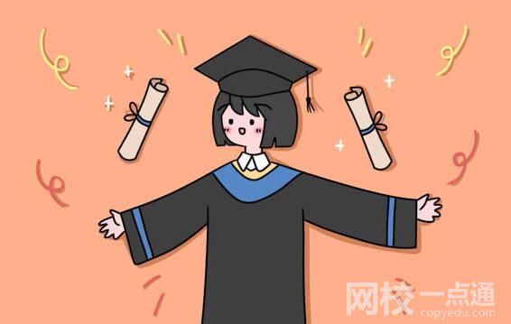 2023吉林高考理科數學試題及答案解析(word版)