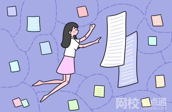 2023重慶高考理科數學試題及答案解析(word版)