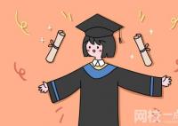 2023吉林高考理科數學試題及答案解析(真題答案解析匯總)