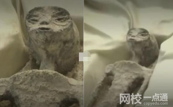 外星人真存在嗎?中國航天官方發聲 究竟是什么東西？