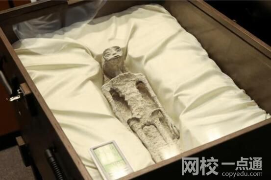 外星人真存在嗎?中國航天官方發聲:尚未發現可證明外星人存在的確鑿證據