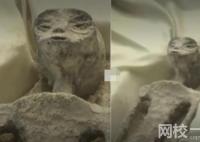 外星人真存在嗎?中國航天官方發(fā)聲 究竟是什么東西？
