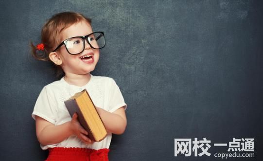 2025年南通職業(yè)大學(xué)錄取分?jǐn)?shù)線(全國最新排名位次一覽表)