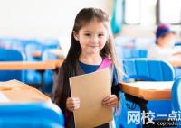 2022年杭州電子科技大學錄取分數線(2022學年各專業錄取最低分數線)