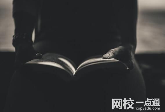2025年浙江農林大學暨陽學院錄取分數線(全國最新排名位次一覽表)