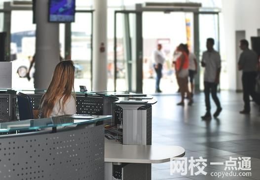 2025年浙江工商大學杭州商學院錄取分數線(全國最新排名位次一覽表)