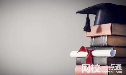 2023年浙江財經大學錄取分數線(2023-2024年各專業(yè)怎么樣好不好)