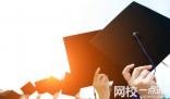 2025年浙江工業大學錄取分數線(全國最新排名位次一覽表)