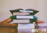 2025年寧波大學科學技術學院錄取分數線(全國最新排名位次一覽表)