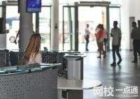 2025年浙江工商大學杭州商學院錄取分數線(全國最新排名位次一覽表)